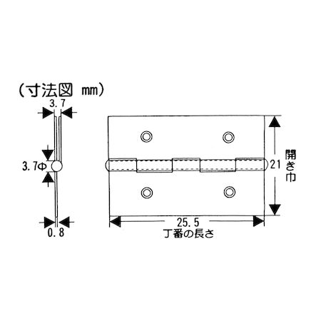 (LINE�����ݥ�ͭ)�µ����� 4903757550179 VE��017 �������顼���� 25mm �֥��� WAKI ��ʪ �Ρ��֥���