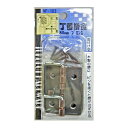 和気産業 4903757561038 VF−103 丁番掛金 50mm