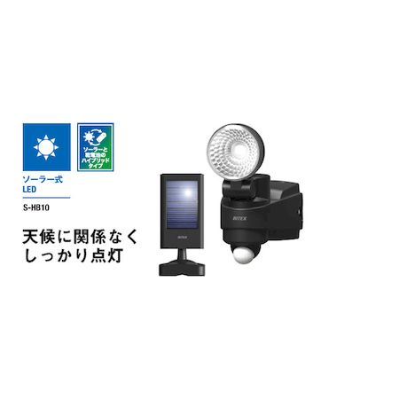 ॵ MUSASHI 4954849503108 饤ƥå S−HB10 1W LEDϥ֥åɥ顼饤ȡڥ...
