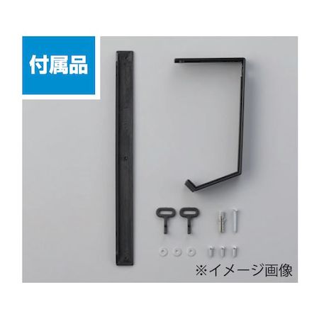 光 GMK-472 ポリカ広角ミラー 壁面用 275X475 GMK472 ポリカーボネート 衝突防止 曲がり角 T字路 ワイド 軽量 安全 [2]