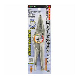 スリーピークス 3.PEAKS 4960225800242 先細トラスねじバイス 165mm DS−165T スリーピークス技研 増し締め出来る六角部付き 日本製スリーピークス技研
