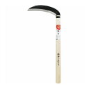 4969968340060 近輿 日本製 両刃薄鎌 鋼付 安来鋼 180mm 360mm柄