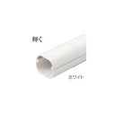 翌日出荷 因幡電工 イナバ SD-77-W 【5個入】 スリムダクトSD SD77W