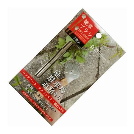 (LINEクーポン有)富田刃物 4986956025174 雑草ブラシPRO用替刃 M No．2517 3入