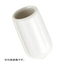 翌日出荷 ネグロス電工 OMB9C 20個 OMB9C 20コ 吊りボルト端末保護キャップ OMB9C20個