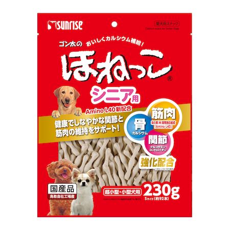 �T�����C�Y �S�����̂ق˂��� �V�j�A S�T�C�Y 230g