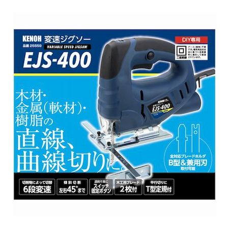 KENOH 4941901071880 EJS400 ® 400W