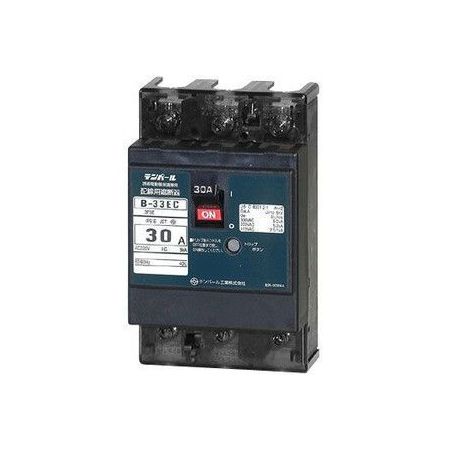 翌日出荷 テンパール工業 B-33EC 30A 配線用遮断器 B33EC30A
