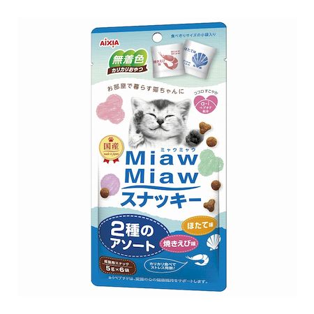 【ポイント2倍】アイシア MMS-10 MiawMiaw スナッキー 2種のアソート 焼きえび味ほたて味 30g MMS10