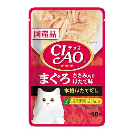 商品画像