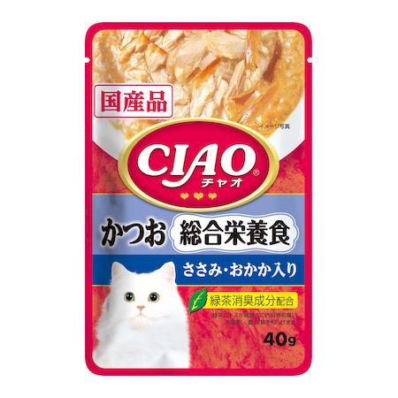 商品画像