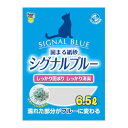 【お一人さま1点限り】スーパーキャット 4973640001941 シグナルブルー 6．5L 猫砂 固まる紙砂 衛生用品 スーパーキャット固まる紙砂 Super Cat トイレ