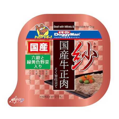 �h�M�[�}�� �� ���Y������ �Z���ƗΉ��F��ؓ��� 100g