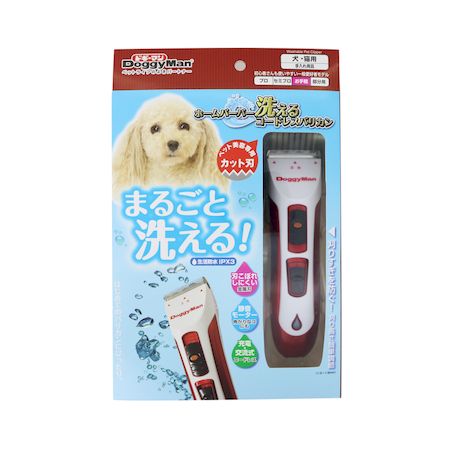ドギーマン 4976555951240 ホームバーバー 洗えるコードレスバリカン ドギーマンハヤシ ホームバーバー洗えるコードレスバリカン
