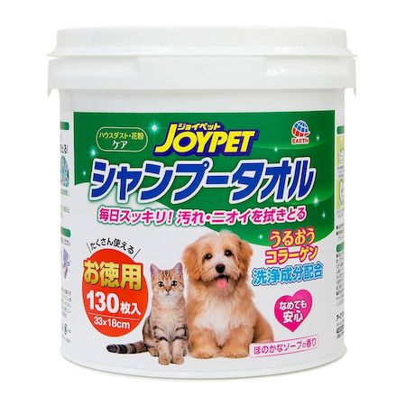 Body Towels - アース・ペット 4994527898300 JOYPET シャンプータオル ペット用 徳用 130入 ジョイペット お徳用 アースペット bousaipetgoods