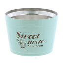 【ポイント2倍】ベストコ 4975970246535 Sweet taste ステンレスデザートカップ 160ml ND-8173 ミント 真空二重構造 アイス アイスカップ 保冷 キッチン用品