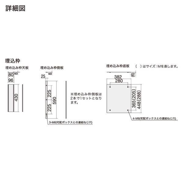 【個数：1個】ナスタ NASTA KS-TL05-UW-L-MAK 直送 代引不可・他メーカー同梱不可 ...