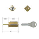 【即納在庫品】GOAL ゴール V-MX(4350) 取替用シリンダー VMX(4350)