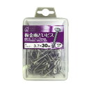 ウイング 4938780096622 9662 板金雨どいビス プラケース入 シルバー 3.7×50mm 60入