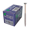 ウイング 4938780098336 9833 ステンレス万能ビス フレキ付 徳用箱入 4.2×45mm 300入
