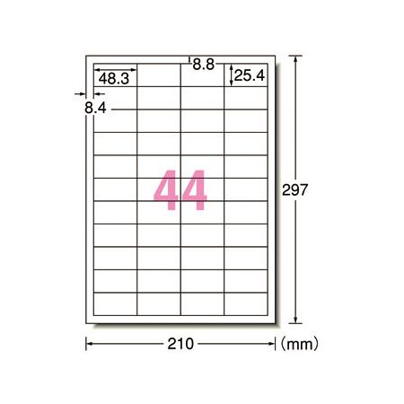 楽天測定器・工具のイーデンキ翌日出荷 A-one エーワン L44AM500N プリンタ用ラベル44面 四辺余白付 スーパーエコノミー エーワン合同会社 A4 スーパーエコノミーラベル スーパーエコノミーシリーズ