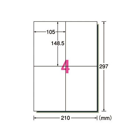 楽天測定器・工具のイーデンキ翌日出荷 A-one エーワン L4AM500N プリンタ用ラベル 4面 スーパーエコノミー エーワン合同会社 A4 スーパーエコノミーラベル スーパーエコノミーシリーズ 500シート