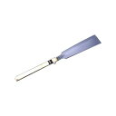 木島精工 310-8 I・Qハードソー 両横挽鋸 210mm 本体 3108