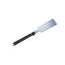 木島精工 373-9 峰の嵐 改良刃 両刃鋸 240mm 本体 3739