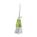 アズマ工業 4970190262402 プチチリトーレ玄関用 AZ190-ENT 玄関用箒+ちりとり しなやかな穂で細かなゴミもしっかり掃ける 清掃用具(3)