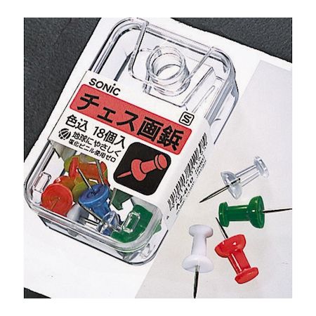 【商品説明】●カラフルな色が揃ったチェス画鋲は、抜き差しし易い形状です。●中身がひと目ですぐわかる透明プラケース●針長：約11mm●直径：約11mm●パッケージ：72×44×25mm●PS・スチール類似商品はこちらソニック AZ-819 チェス画鋲 透明 A649円ソニック AZ-893 マップ画鋲 色込 豆649円ソニック AW-310 チェス画鋲 色込 A1,613円ソニック AW-380 ロングチェス画鋲 色1,613円ソニック AW-319 チェス画鋲 透明 A1,613円ソニック AW-389 ロングチェス画鋲 透1,613円ソニック AZ-910 ゼムクリップ ジャン537円ソニック AZ-940 ゼムクリップ 小 A537円ソニック AZ-920 ゼムクリップ 大 A537円ソニック PA-7821 ピクパ・デコ チェ902円ソニック AZ-862 安全ピン 31mm 649円ソニック AZ-863 安全ピン 38mm 649円