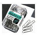 ソニック AZ-920 【5個入】 ゼムクリップ 大 AZ920