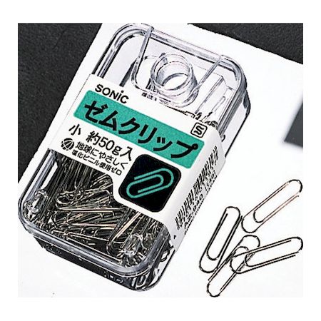 (LINEクーポン有)ソニック AZ-940 【5個入】 ゼムクリップ 小 AZ940