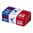 ソニック GP-936 【10個入】 ダブルクリップ 小々 10個入 GP936(3)