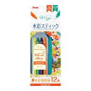 ぺんてる GSS1-12CT 水彩スティックカクテルミックス GSS112CT Vistage 色鉛筆 水彩スティック12ショクカクテルミッ 水彩スティック12色カクテルミックス