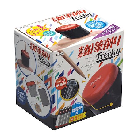 【ポイント2倍】ソニック SK-4928-D フリーキー 乾電池式電動鉛筆削 ブラック SK4928D 乾電池式電動鉛..