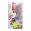【ポイント2倍】ソニック SK-6413-V 【5個入】 リアナティアラ ストラップ 安全反射付 SK6413V(4)