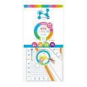 【ポイント2倍】ソニック SK-7881 【10個入】 ナノピタ キッズ三角定規 10cm SK7881