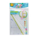 【ポイント2倍】ソニック SN-885 【10個入】 三角定規 楽しく学習 13cm SN885