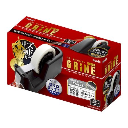 (LINEクーポン有)翌日出荷 ソニック TC-2983-D プロ テープカッター グラインブラック TC2983D プロテ..