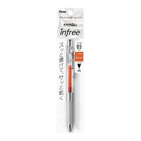 ぺんてる XBLN75TL-F パックエナージェルインフリー0．5mm XBLN75TLF クリア ゲルインキボールペン オレンジ Pentel