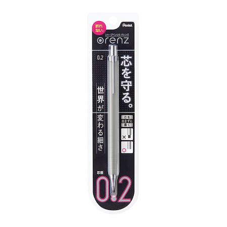 翌日出荷 ぺんてる XPP502-D2 オレンズ 0．2 カーキ XPP502D2 シャープペン シャープペンシル Orenz Pentel