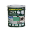 アトムハウスペイント 4971544161211 水性コンクリート床用 フロアトップ 1.6L #11 グリーン