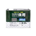 アトムハウスペイント 4971544161327 水性コンクリート床用 フロアトップ 7L ＃21 アメリカングレー