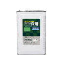 アトムハウスペイント 4971544161433 水性コンクリート床用 フロアトップ 14L #15 ライムグリーン