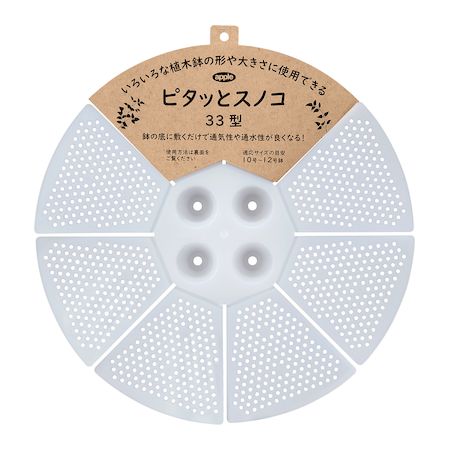 (LINEクーポン有)アップルウェアー 4905980200814 ピタッとスノコ 33型ホワイト