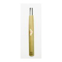 三木章刃物 01210 彫刻刀 丸型 21.0mm