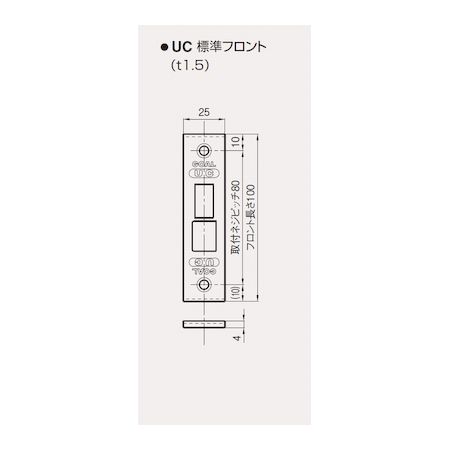 (LINE�����ݥ�ͭ)GOAL ������ P-UC-5Q BS 100MM DT 25-33MM ����ƥ�����UC���꡼�� PUC5QBS100MMDT2533MM