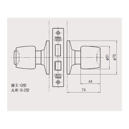 (LINEクーポン有)GOAL ゴール P-UC-5Q BS 64MM DT 33-43MM インテグラル錠UCシリー...