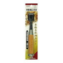11365 伝匠 木彫細工のみ 平 24mm