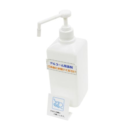 【即納在庫品】「直送」光 UP668-2 L型...の紹介画像3